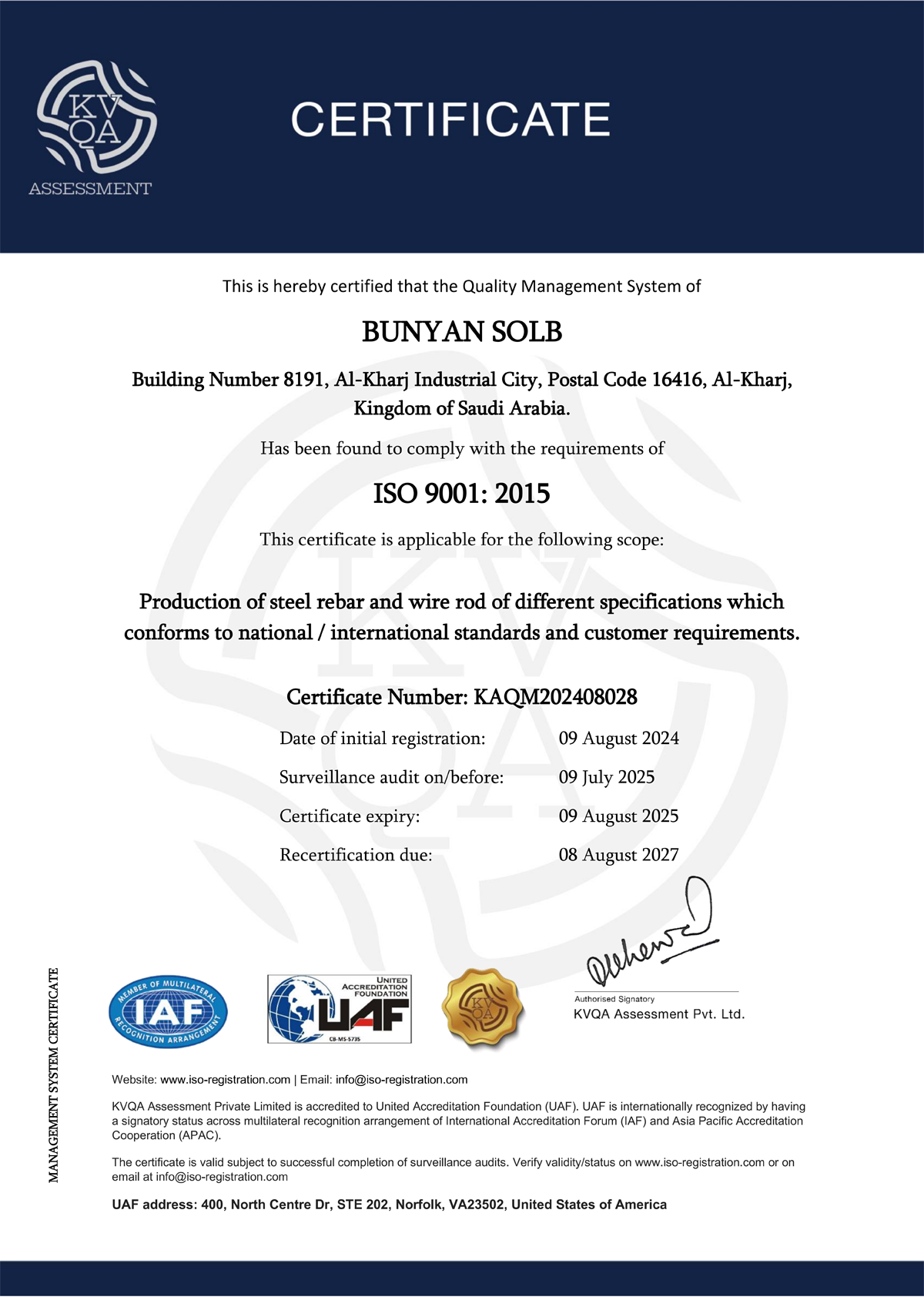 ISO 9001- Initial 2024- BUNYAN SOLB