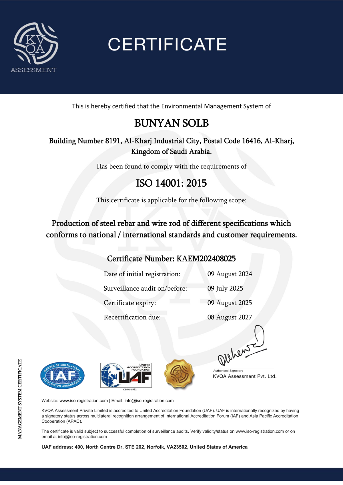 ISO 14001- Initial 2024- BUNYAN SOLB